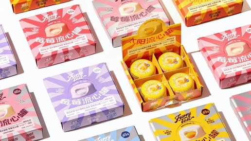 packaging design