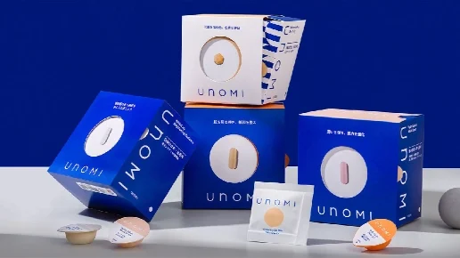 Retail Packaging Design: A Complete Guide for Brands